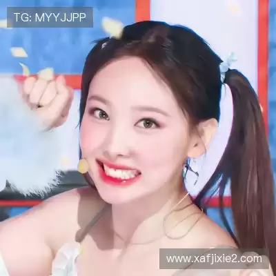 怀彤真